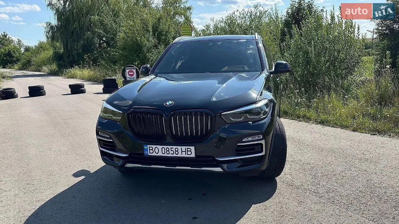 2020 BMW X5 - мініатюра 2