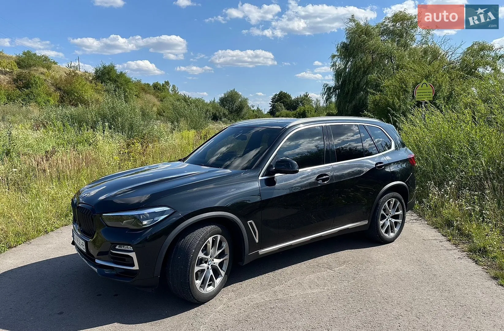 2020 BMW X5 - фото 1