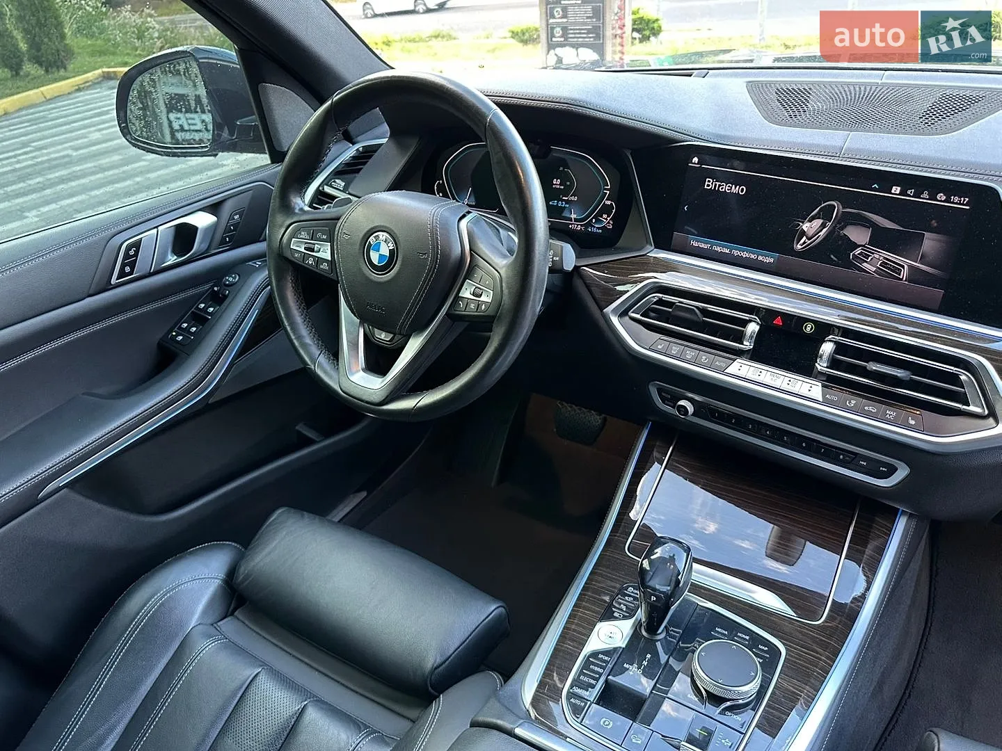 2020 BMW X5 - мініатюра 19