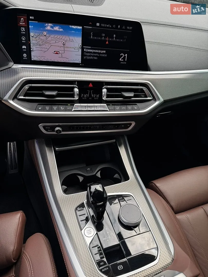 2022 BMW X5 - мініатюра 68
