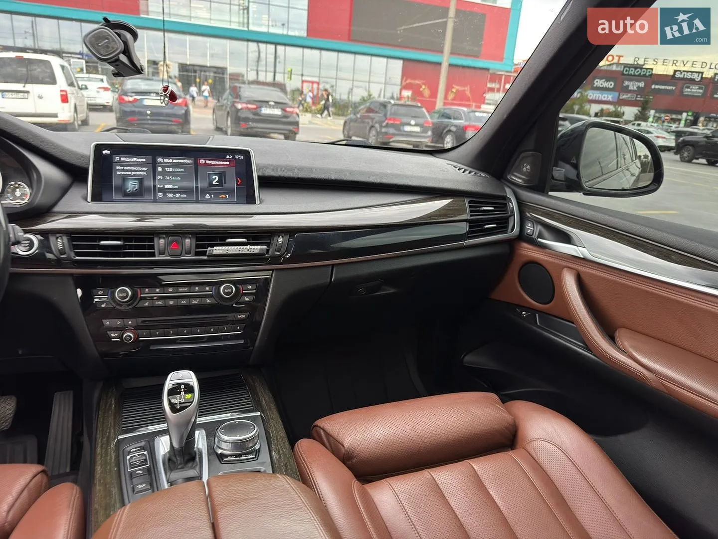 2015 BMW X5 - мініатюра 74
