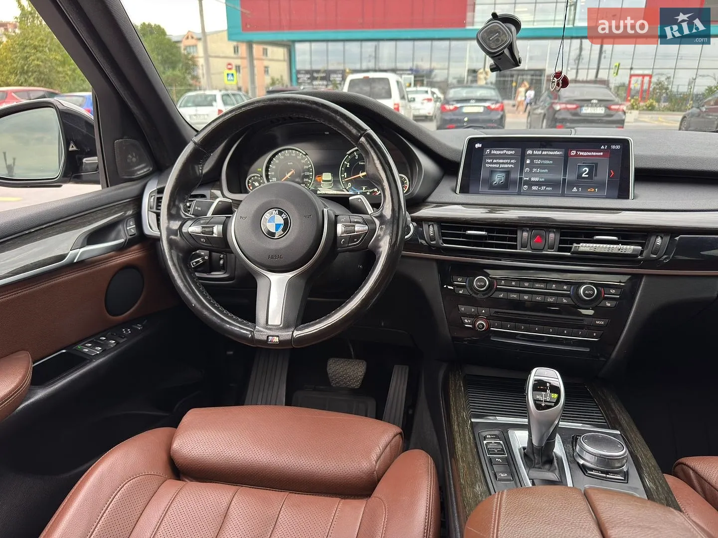 2015 BMW X5 - мініатюра 75