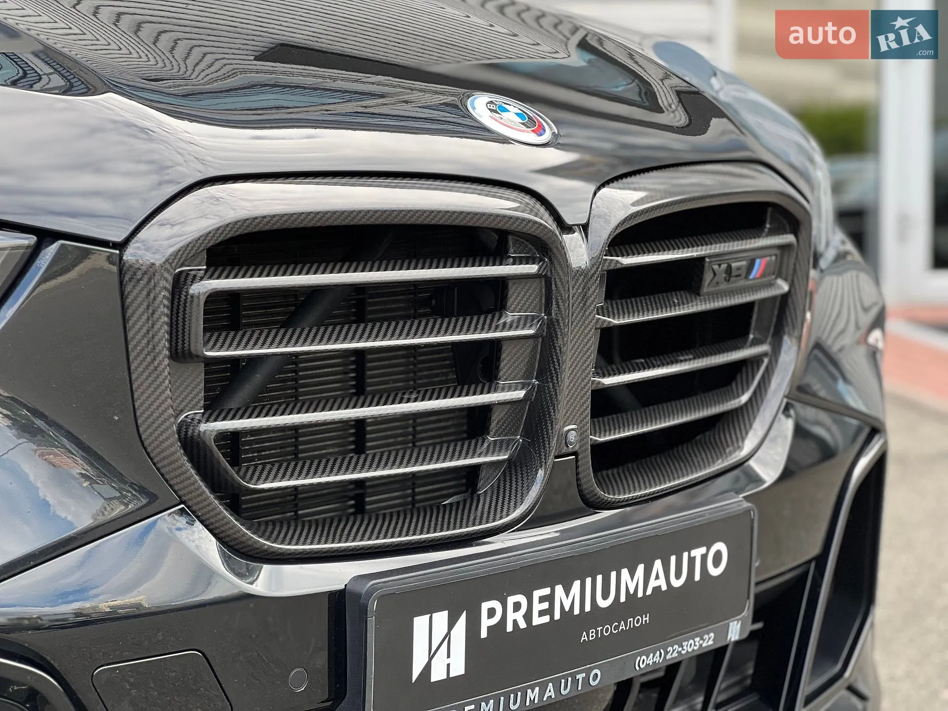 2024 BMW X5 - мініатюра 37