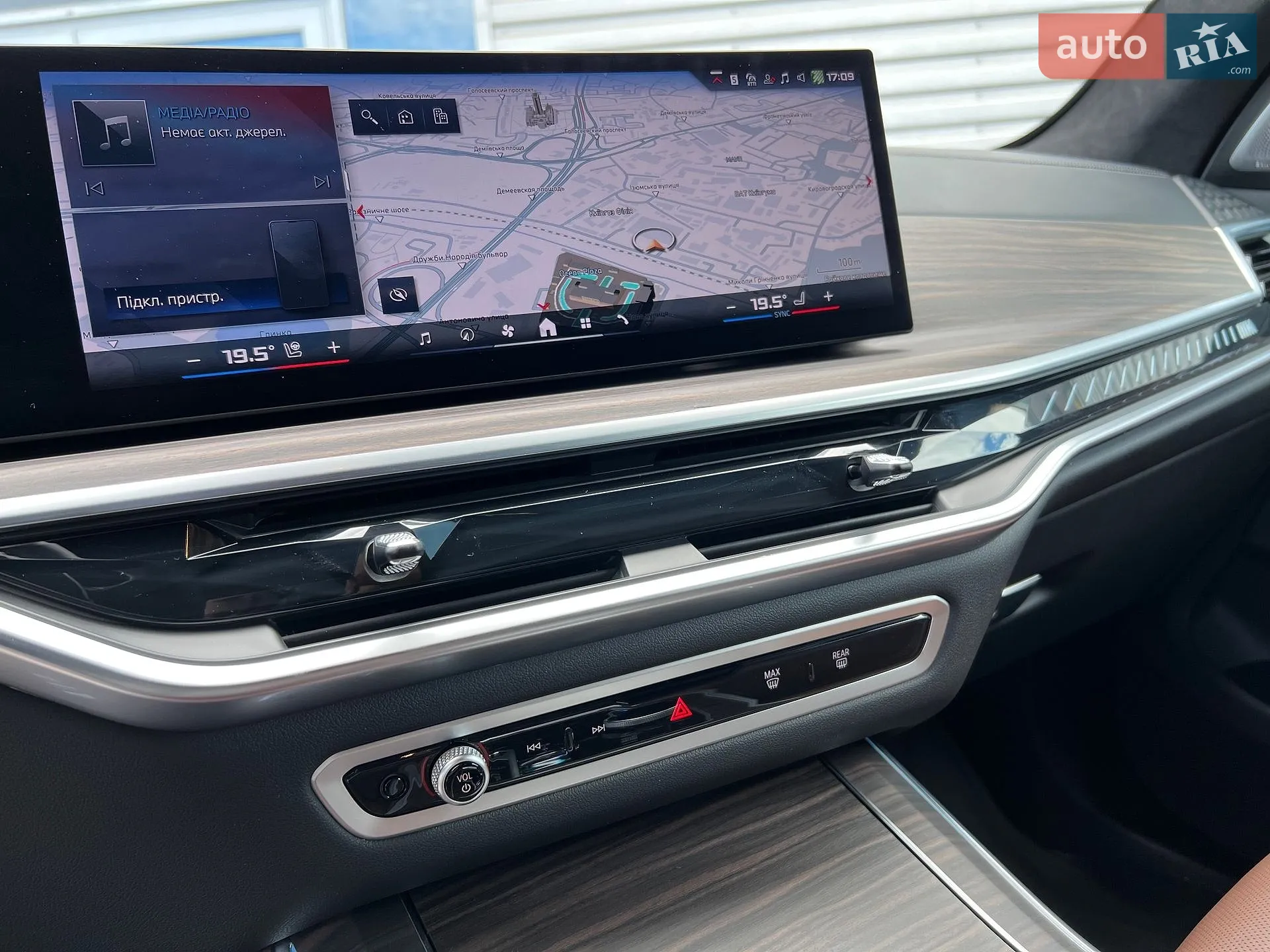 2024 BMW X5 - мініатюра 20