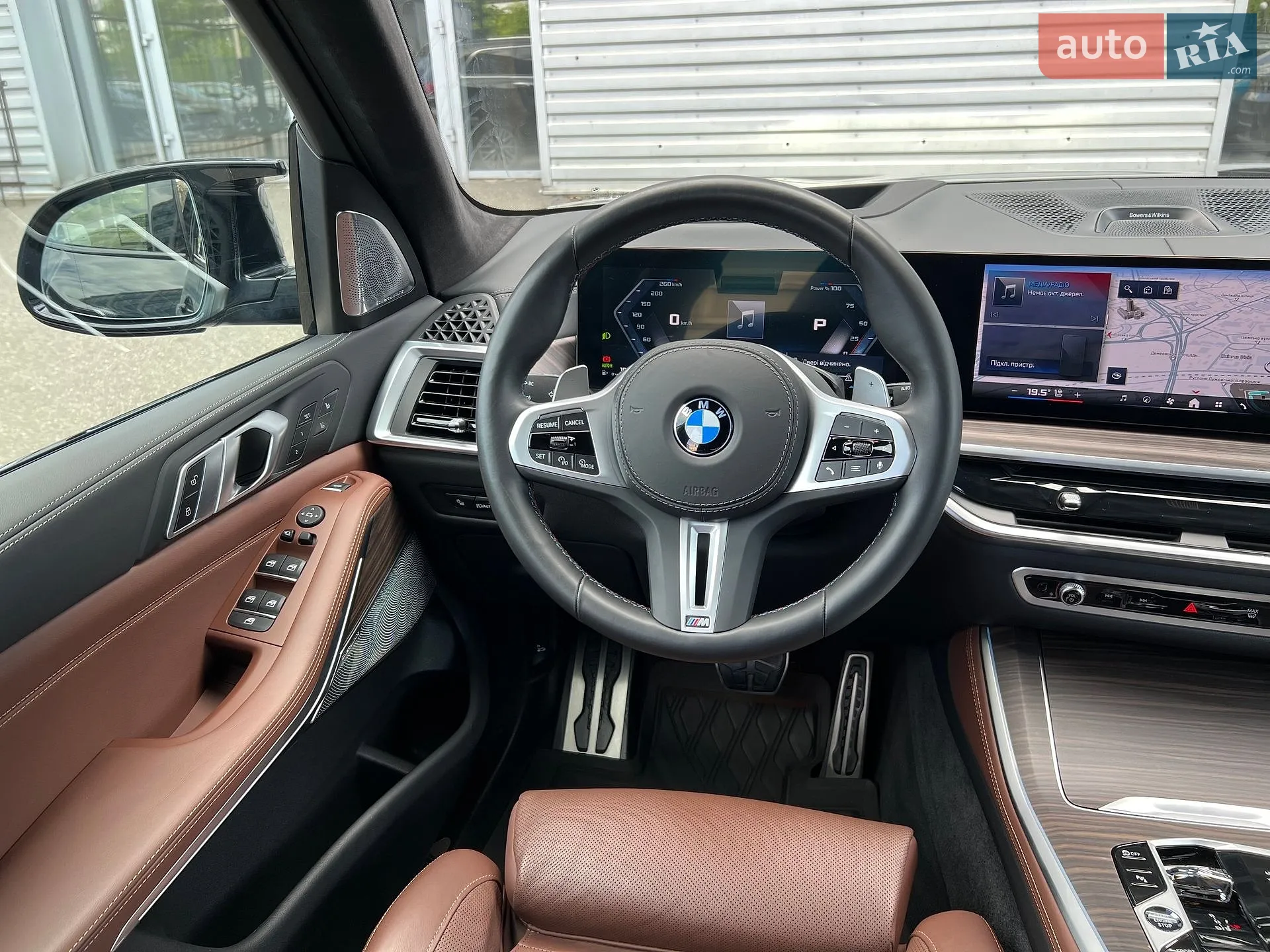 2024 BMW X5 - мініатюра 17