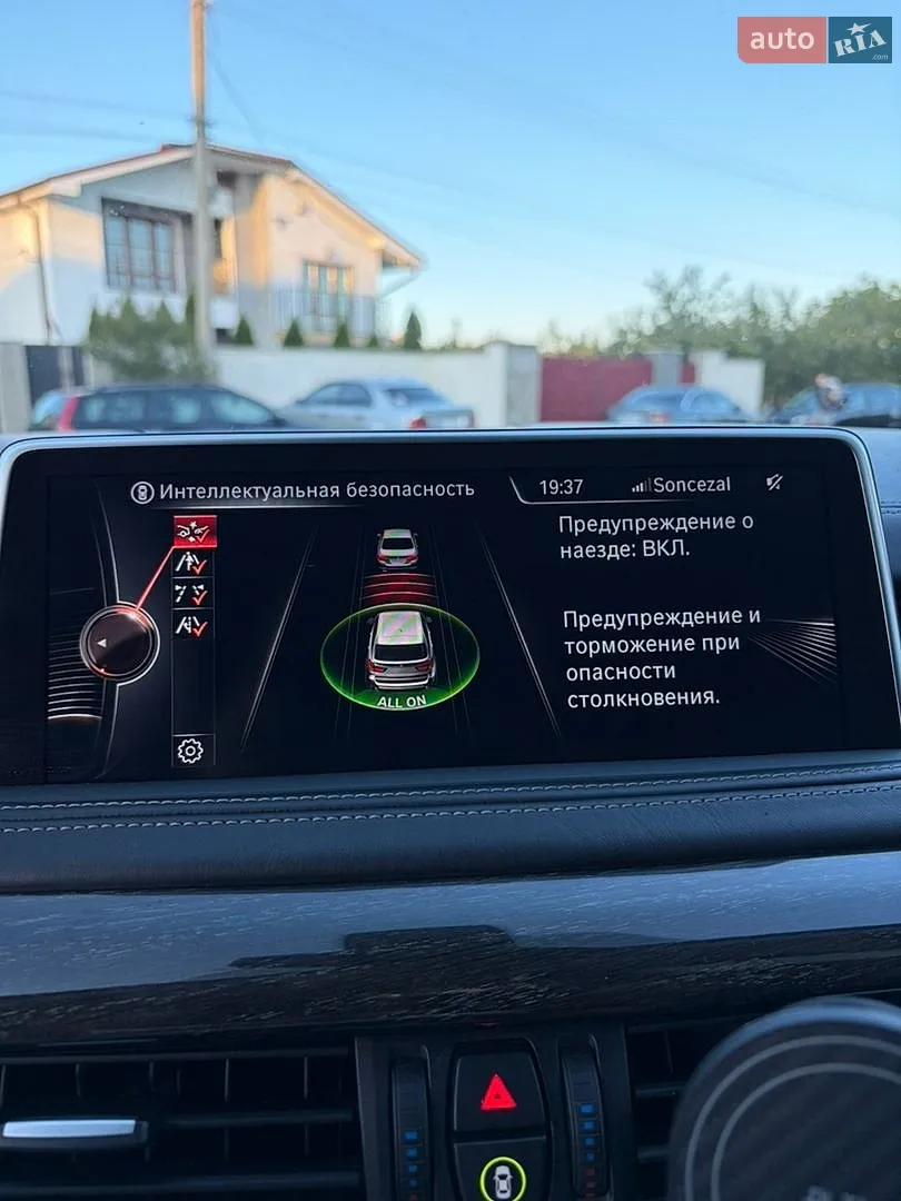 2014 BMW X5 - мініатюра 30