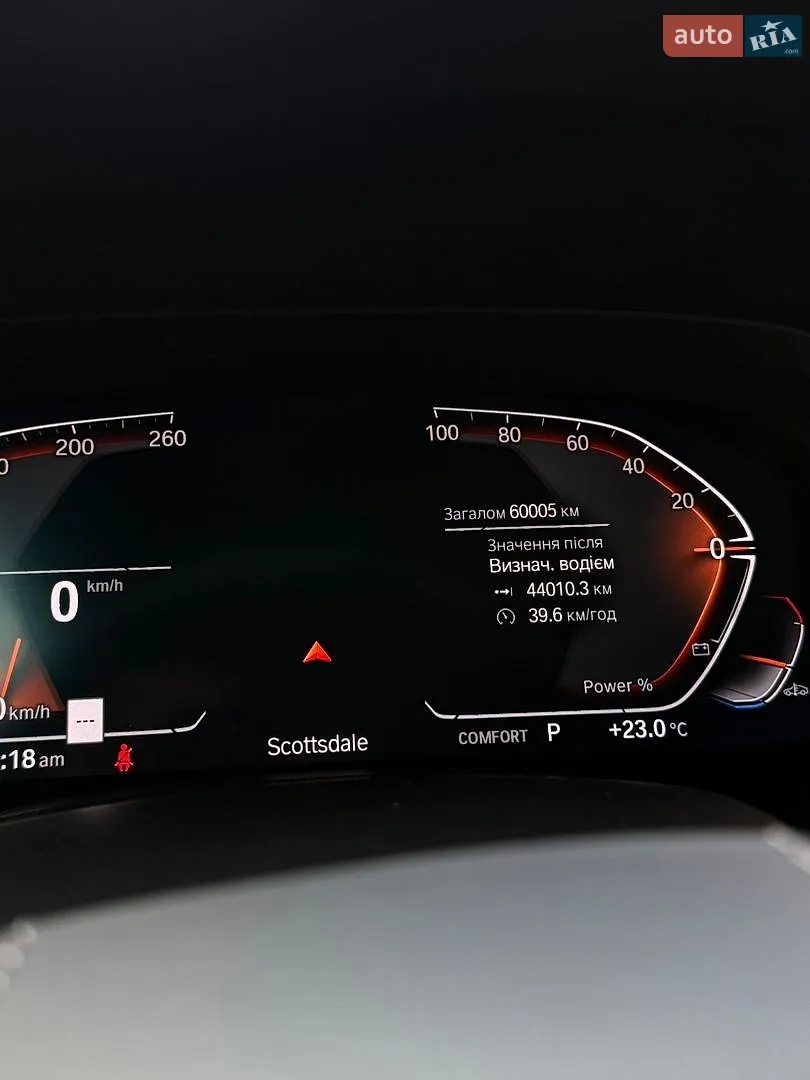 2022 BMW X5 - мініатюра 29