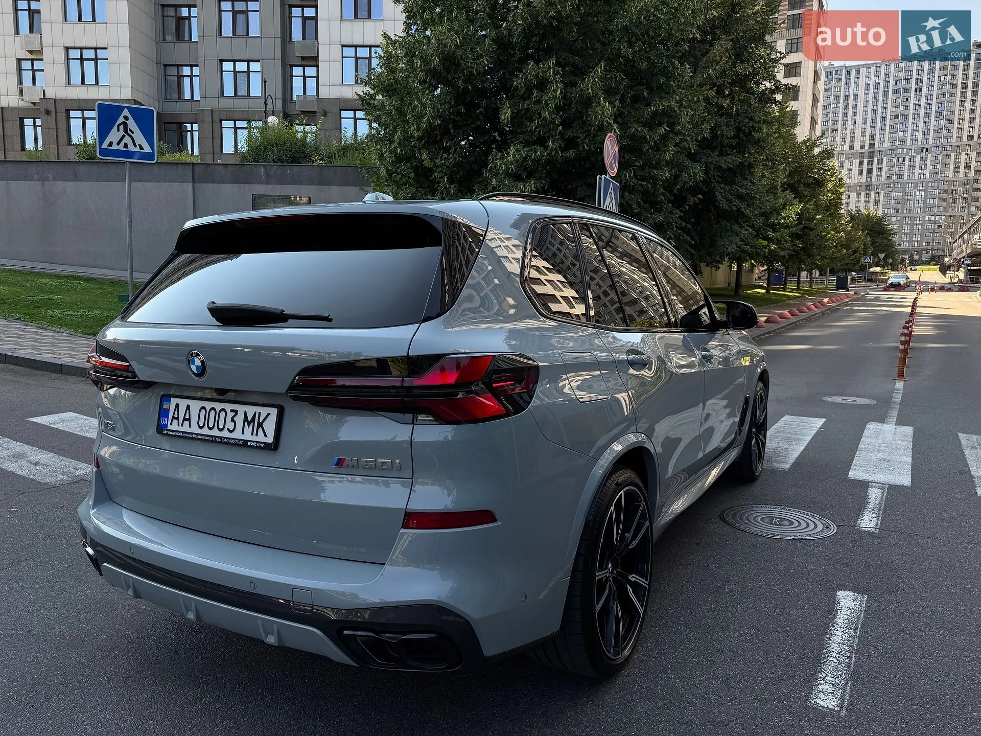 2023 BMW X5 - мініатюра 7