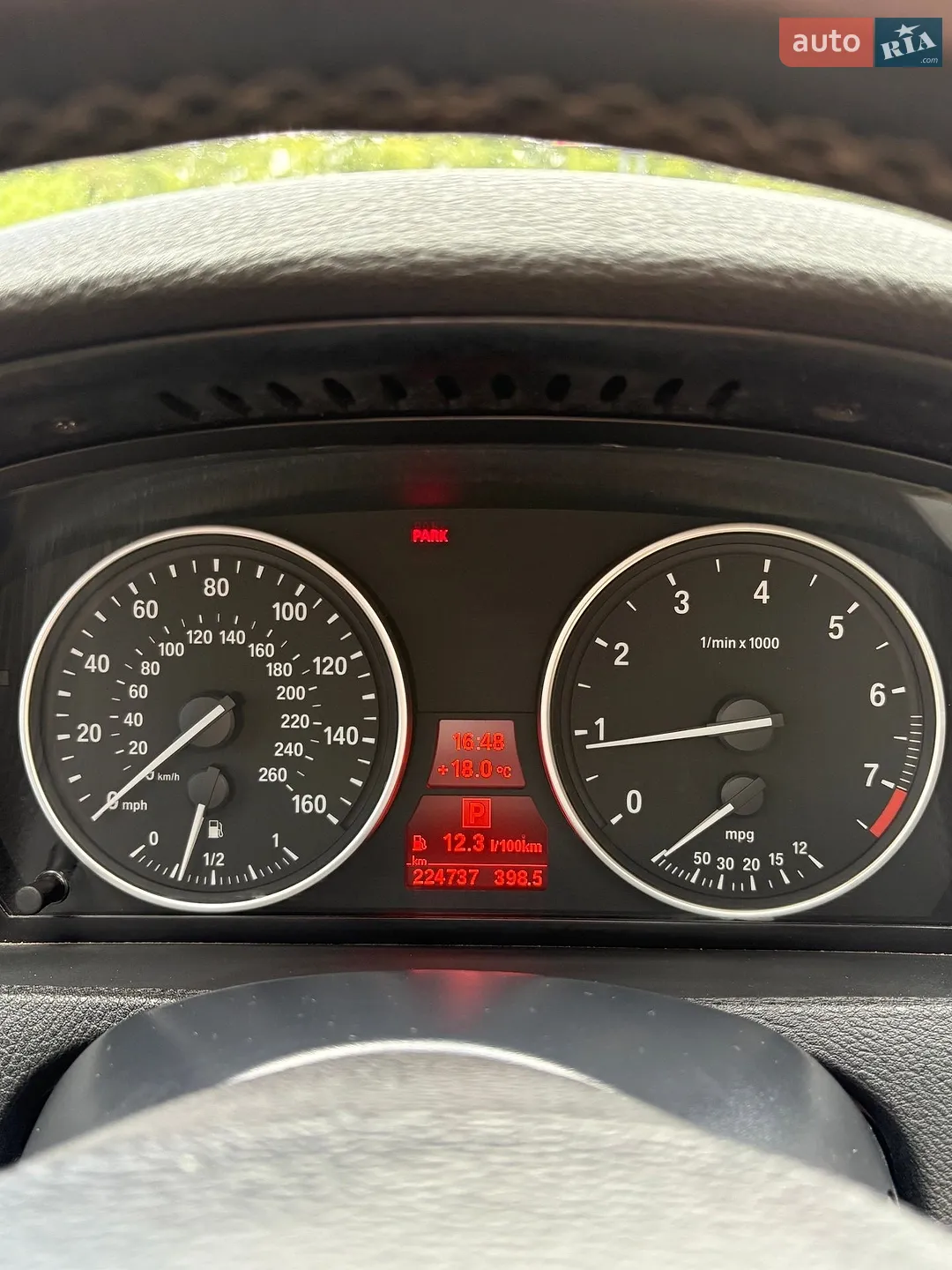 2011 BMW X5 - мініатюра 26