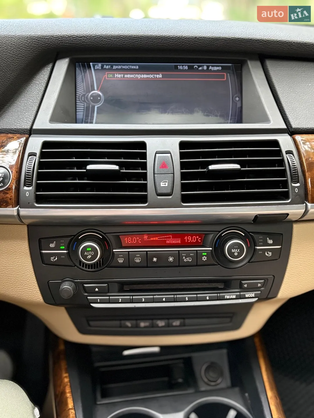 2011 BMW X5 - мініатюра 25