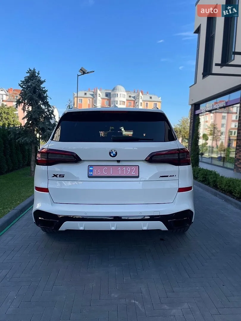 2020 BMW X5 - мініатюра 7