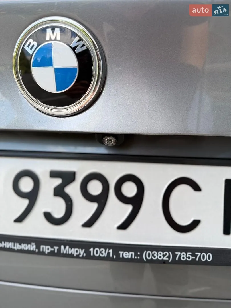 2016 BMW X5 - мініатюра 15