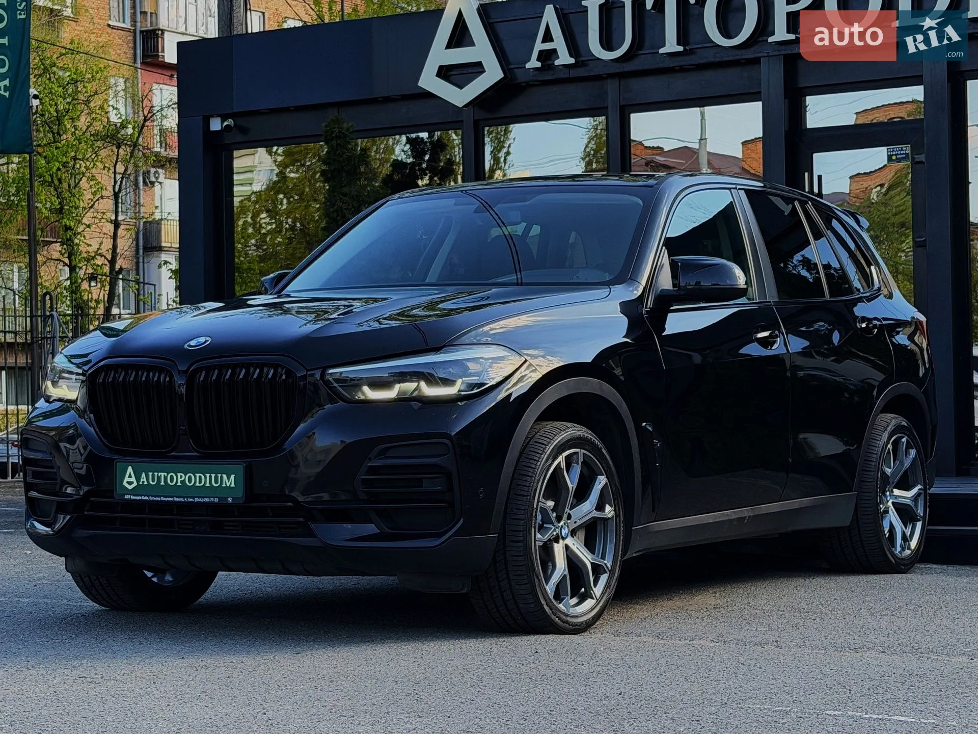 2023 BMW X5 - мініатюра 3