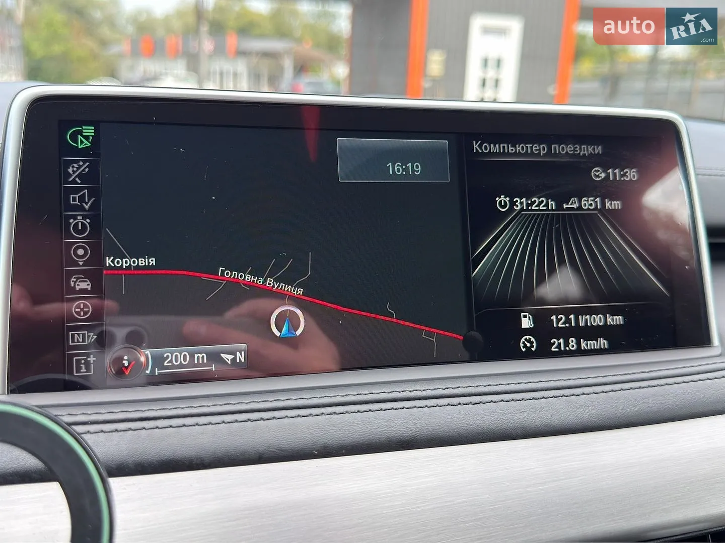 2015 BMW X5 - мініатюра 45