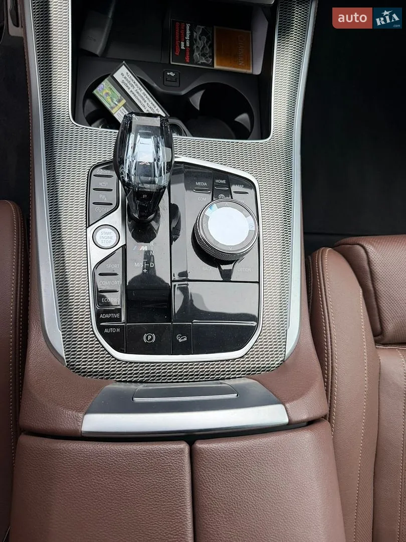 2020 BMW X5 - мініатюра 25