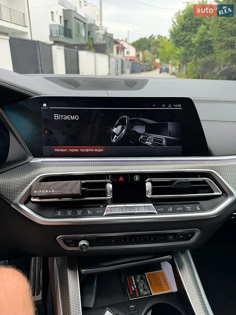 2020 BMW X5 - мініатюра 33