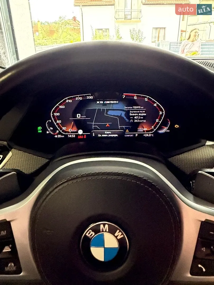 2020 BMW X5 - мініатюра 38