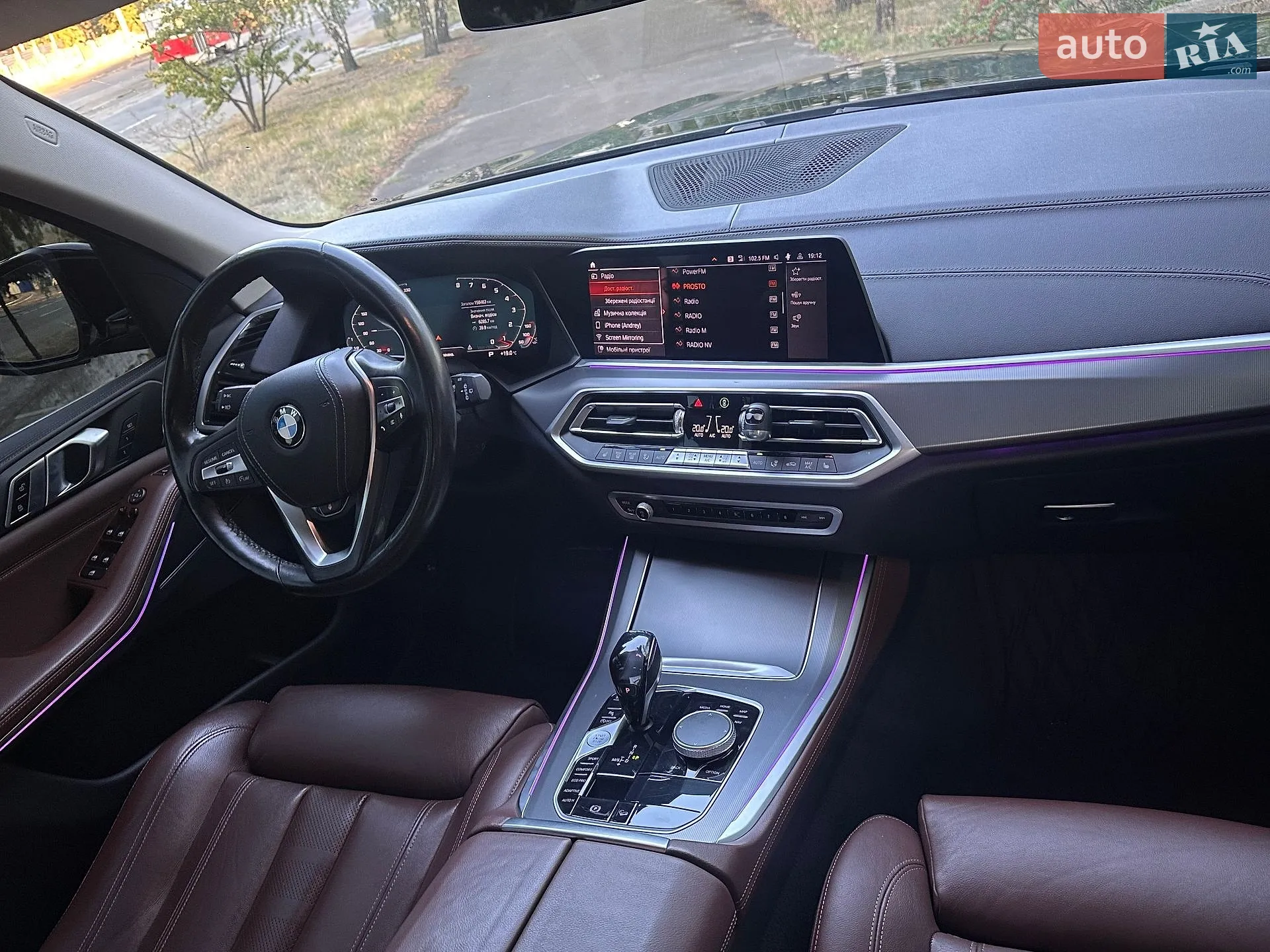 2020 BMW X5 - мініатюра 9