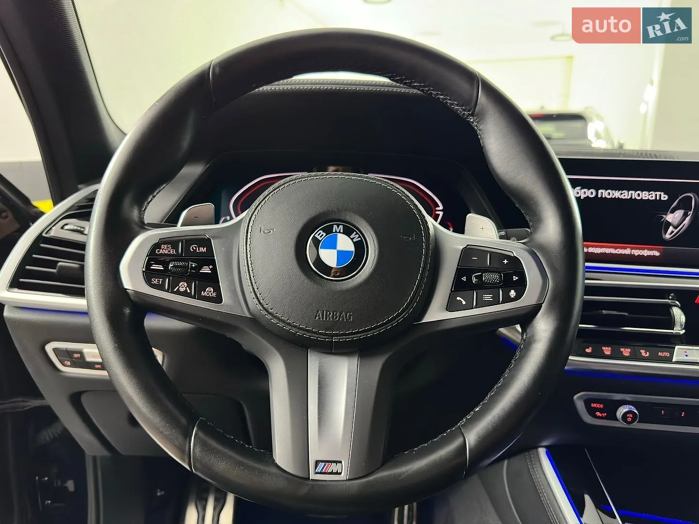 2023 BMW X5 - мініатюра 79