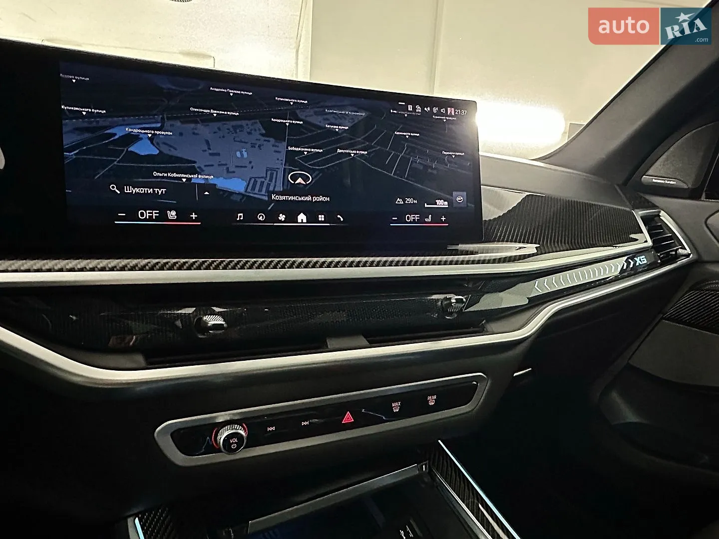 2024 BMW X5 - мініатюра 100