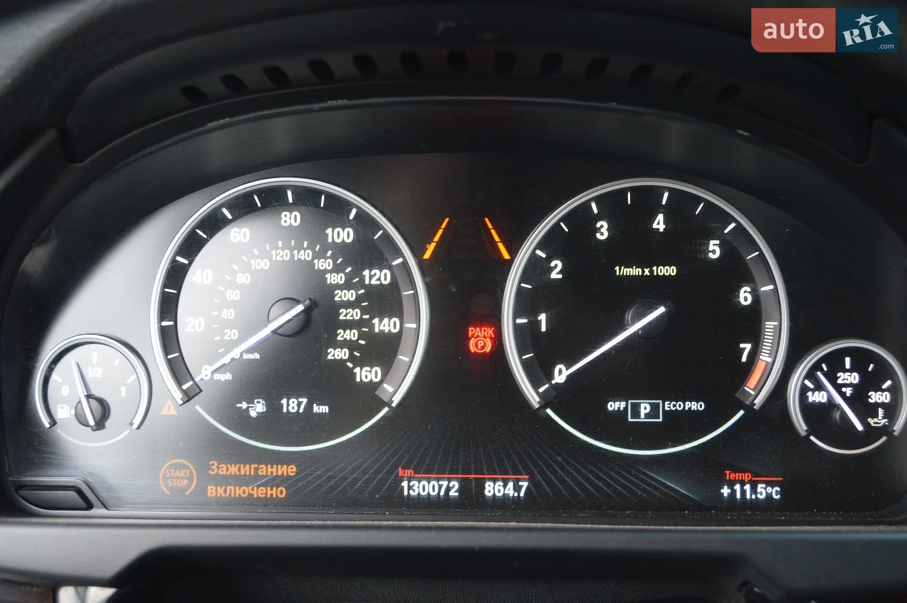 2016 BMW X5 - мініатюра 14