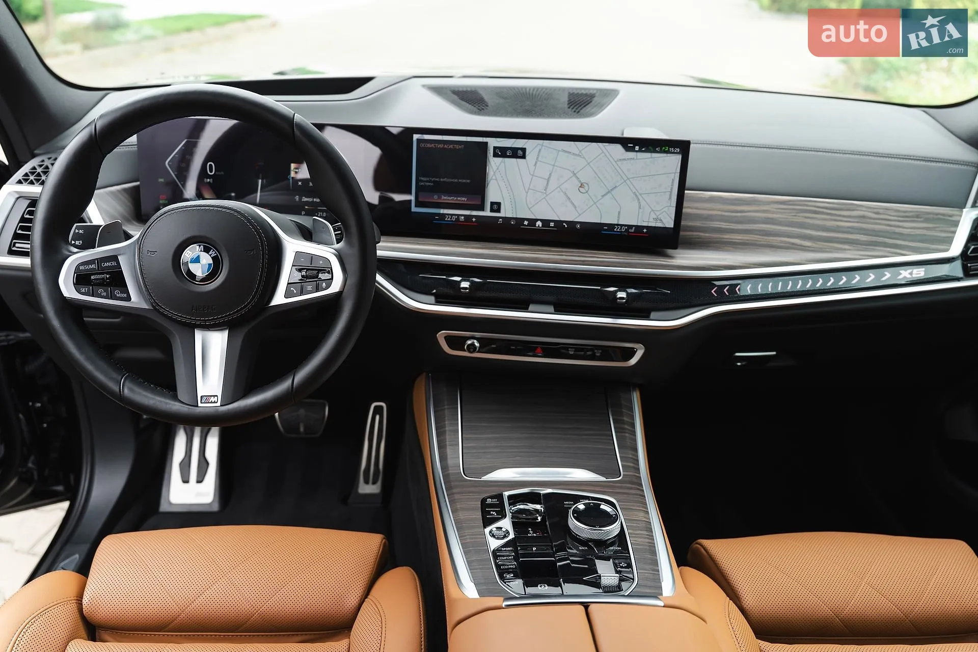 2023 BMW X5 - мініатюра 46