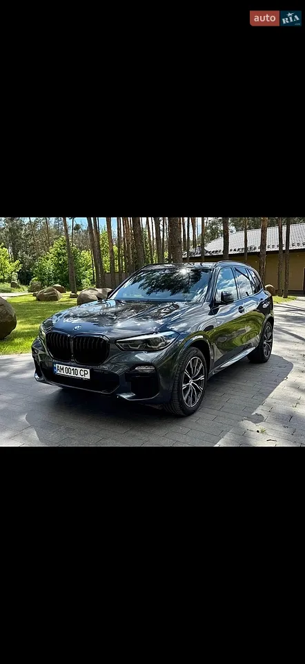 2017 Maserati Levante - мініатюра 17