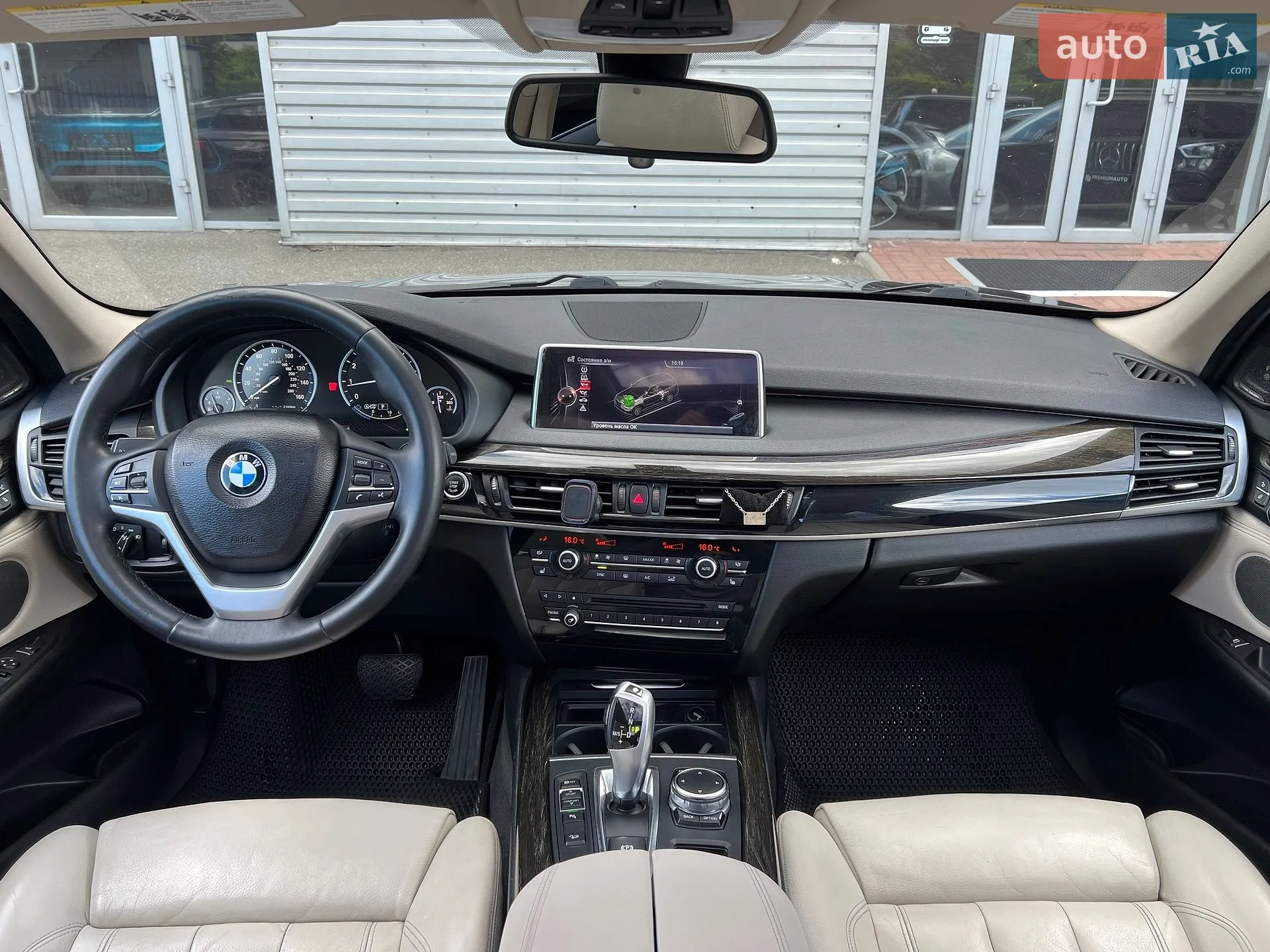 2014 BMW X5 - мініатюра 14
