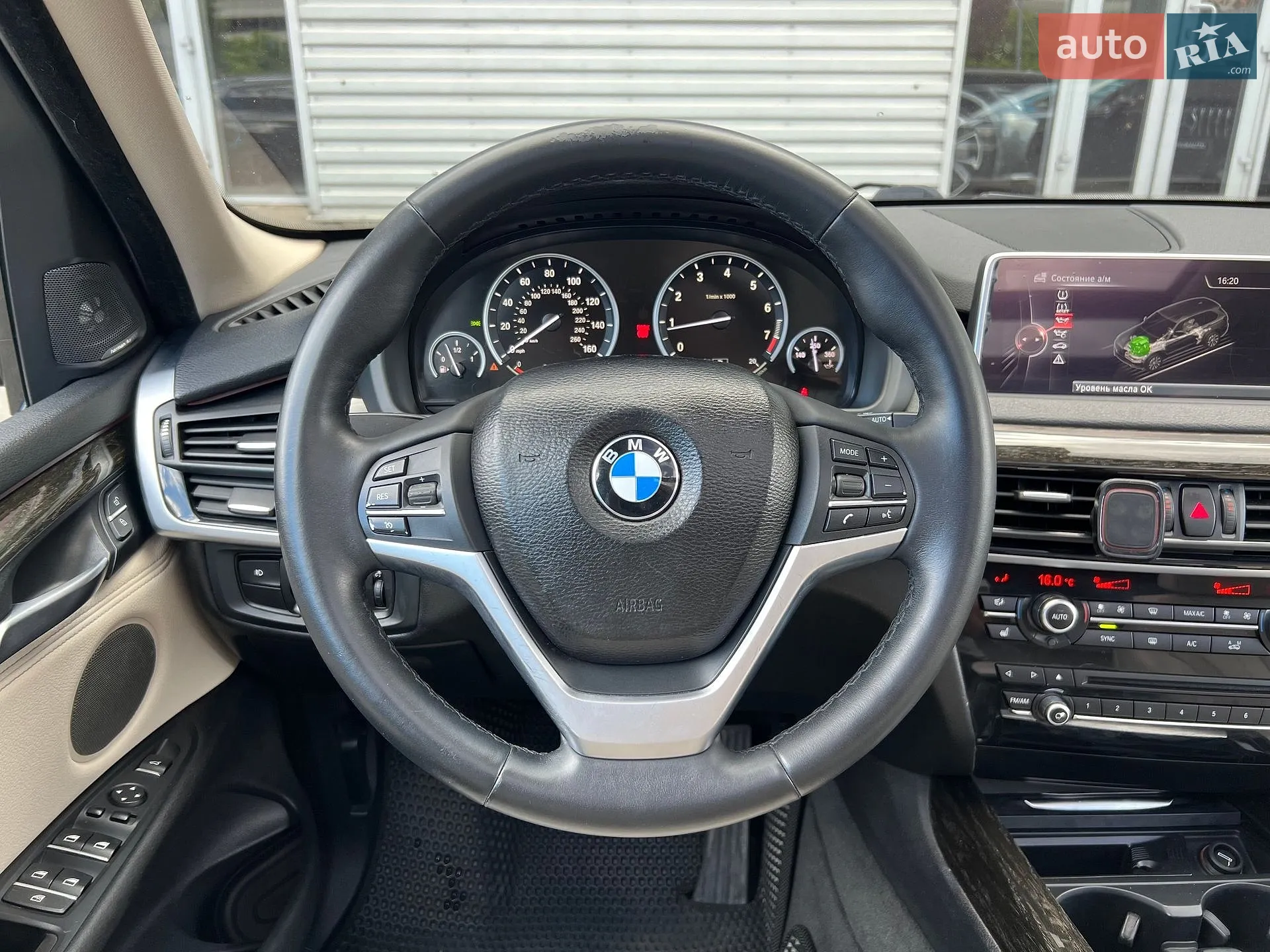 2014 BMW X5 - мініатюра 15