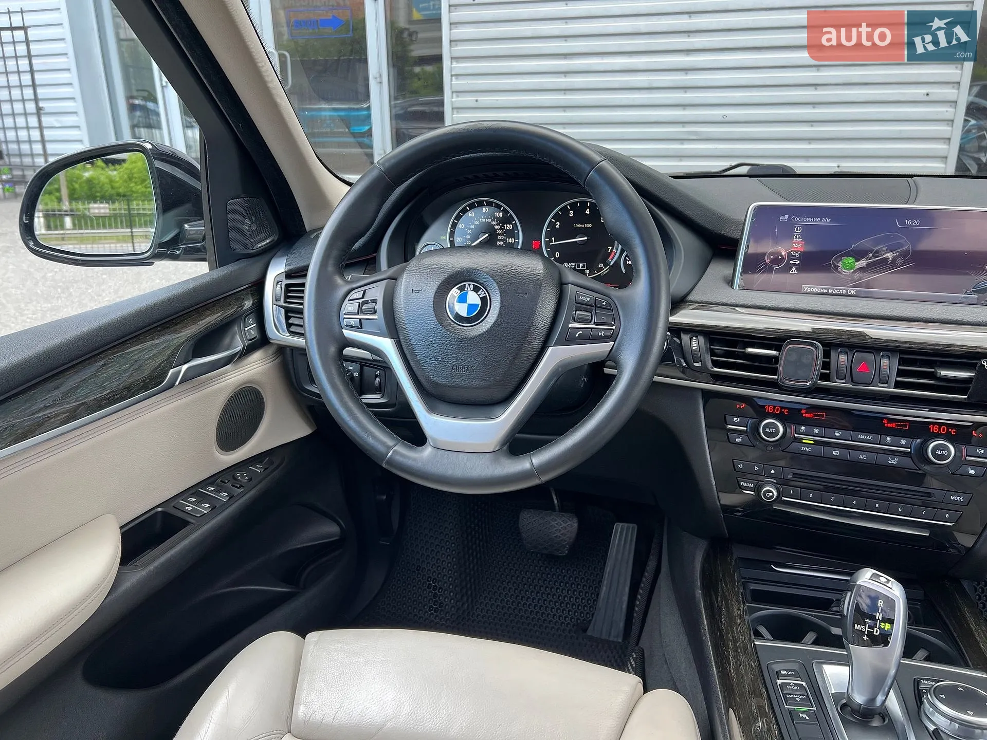 2014 BMW X5 - мініатюра 16
