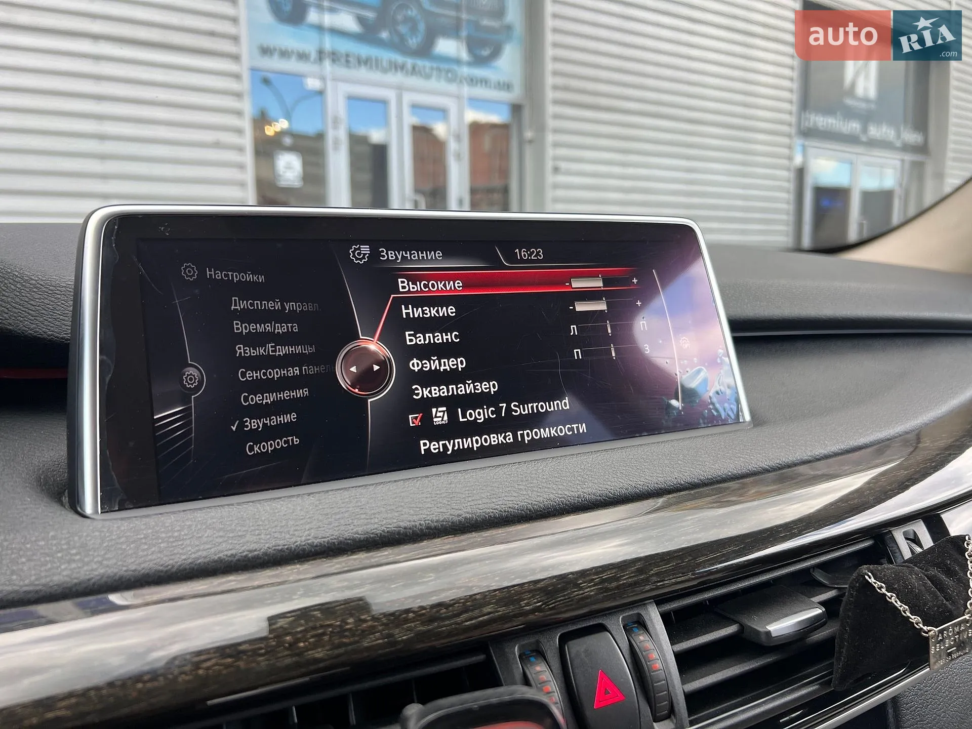 2014 BMW X5 - мініатюра 45