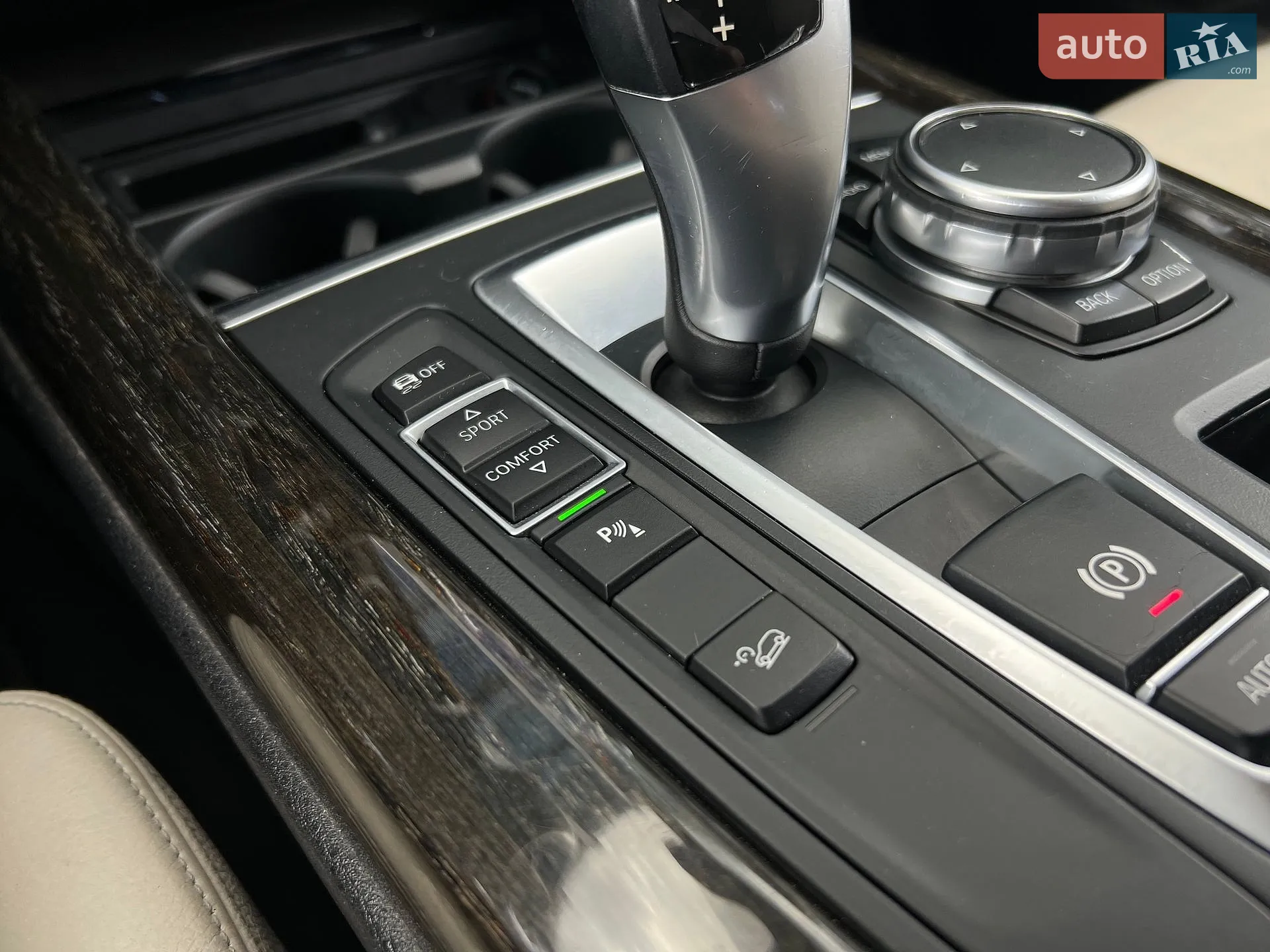 2014 BMW X5 - мініатюра 40