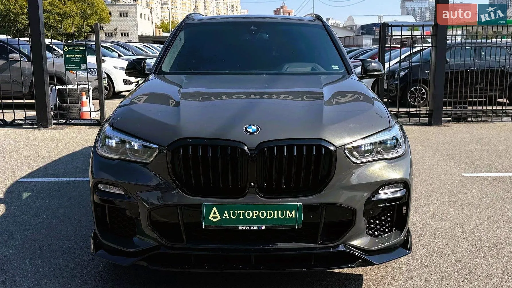2021 BMW X5 - мініатюра 2