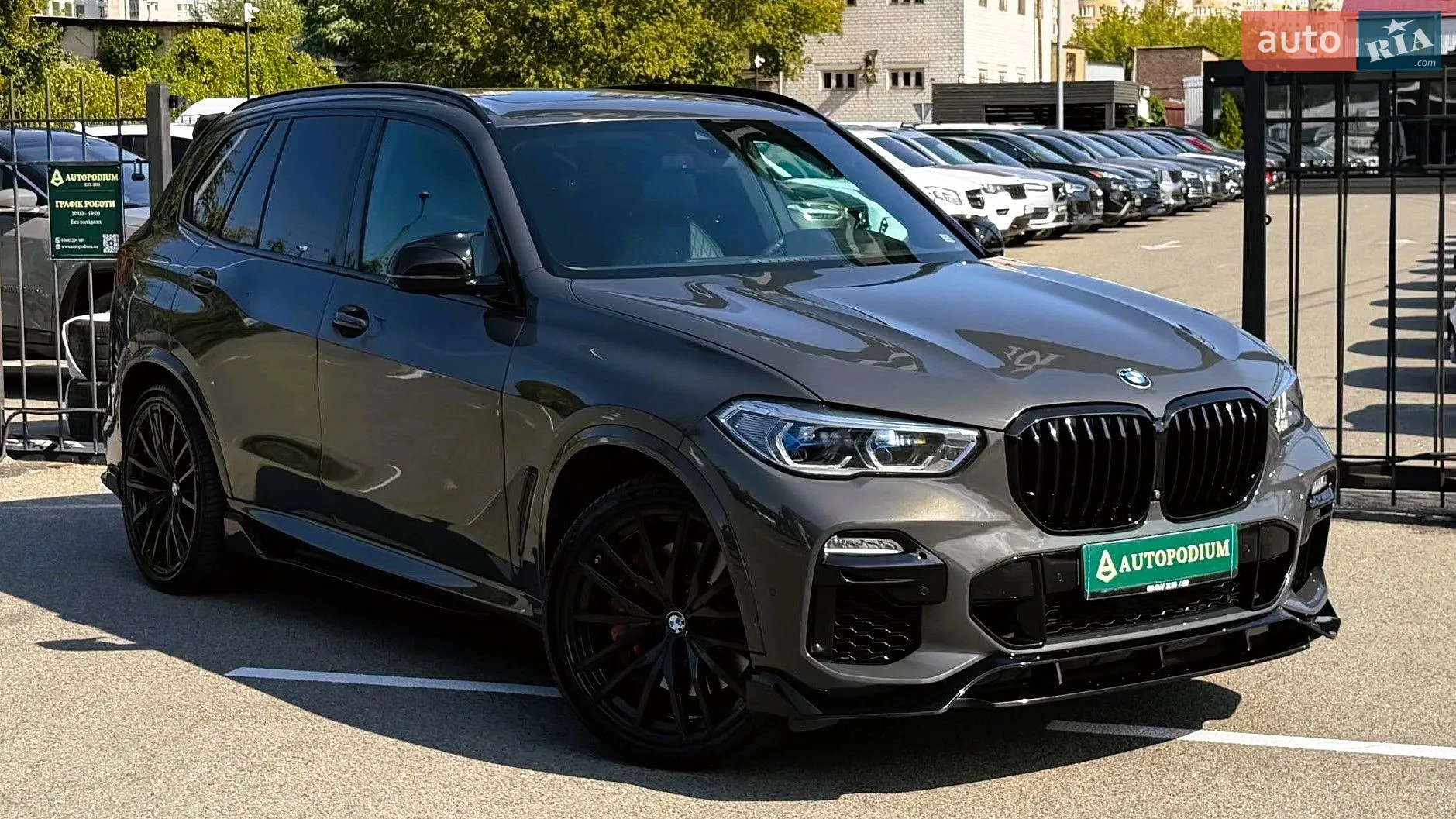 2021 BMW X5 - мініатюра 5
