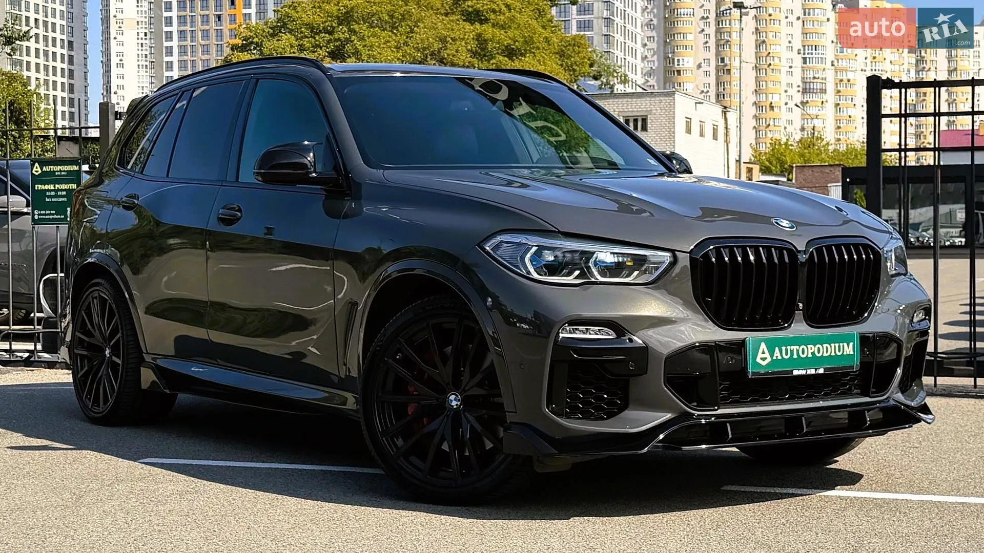2021 BMW X5 - мініатюра 8