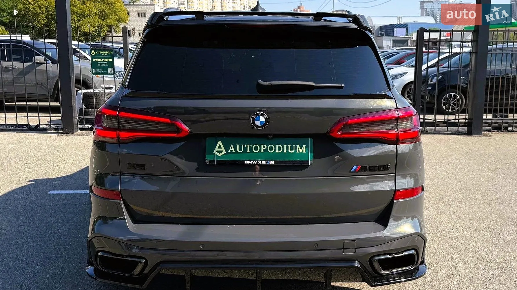 2021 BMW X5 - мініатюра 14