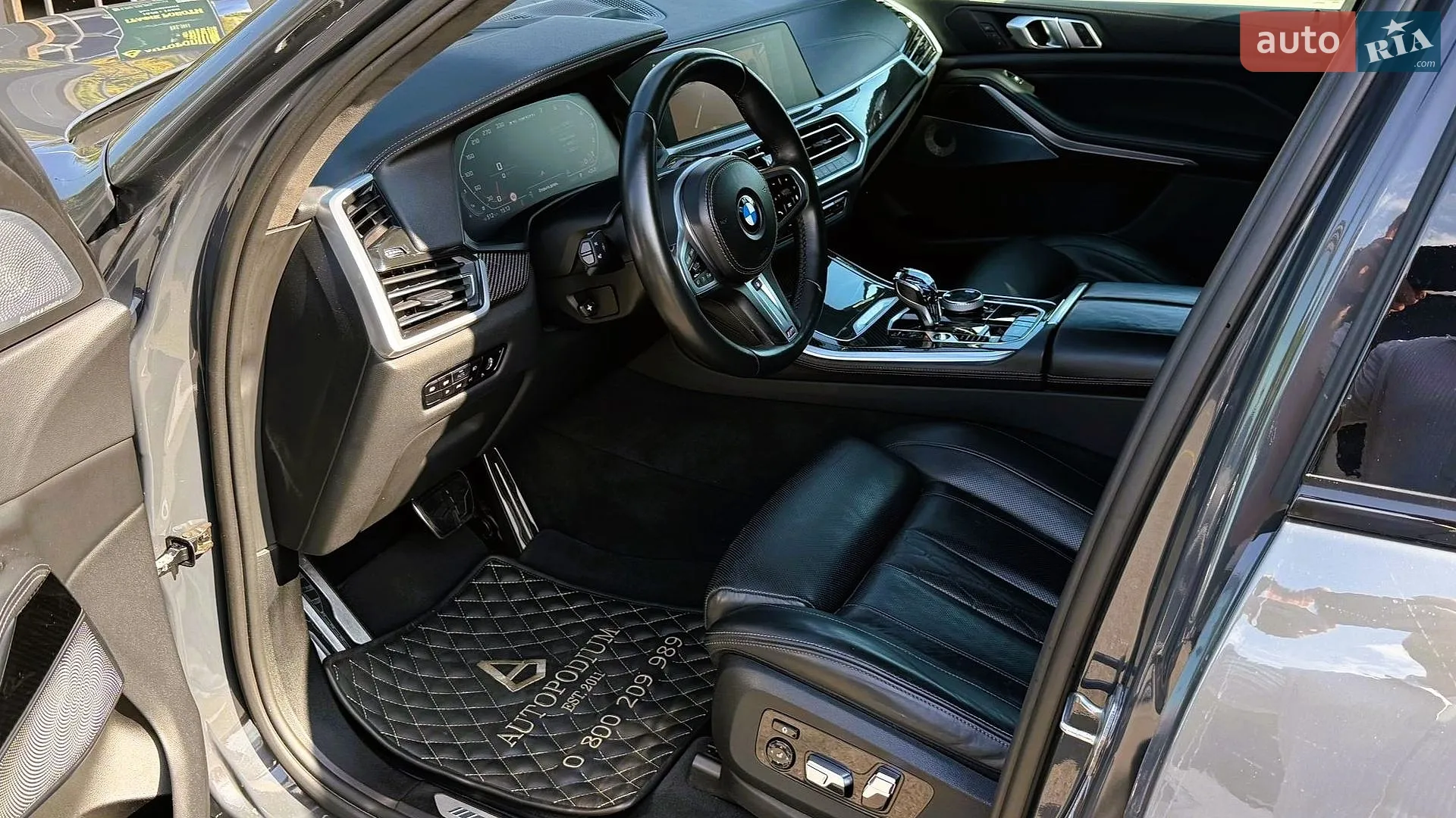 2021 BMW X5 - мініатюра 32