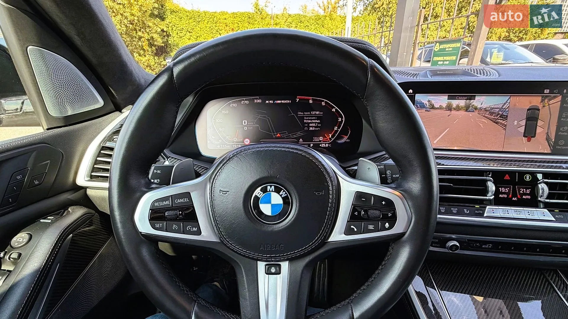 2021 BMW X5 - мініатюра 48