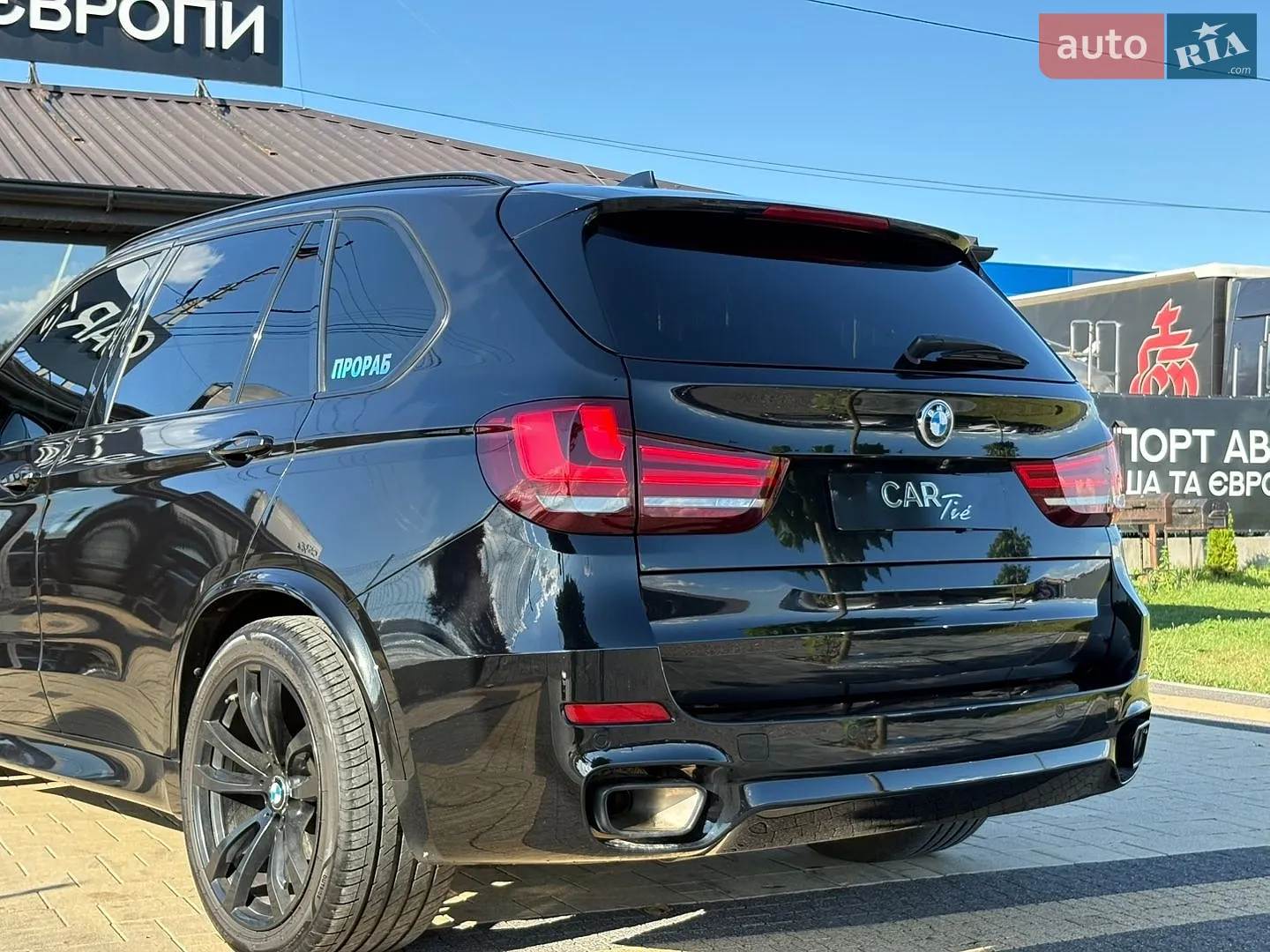 2015 BMW X5 - мініатюра 13