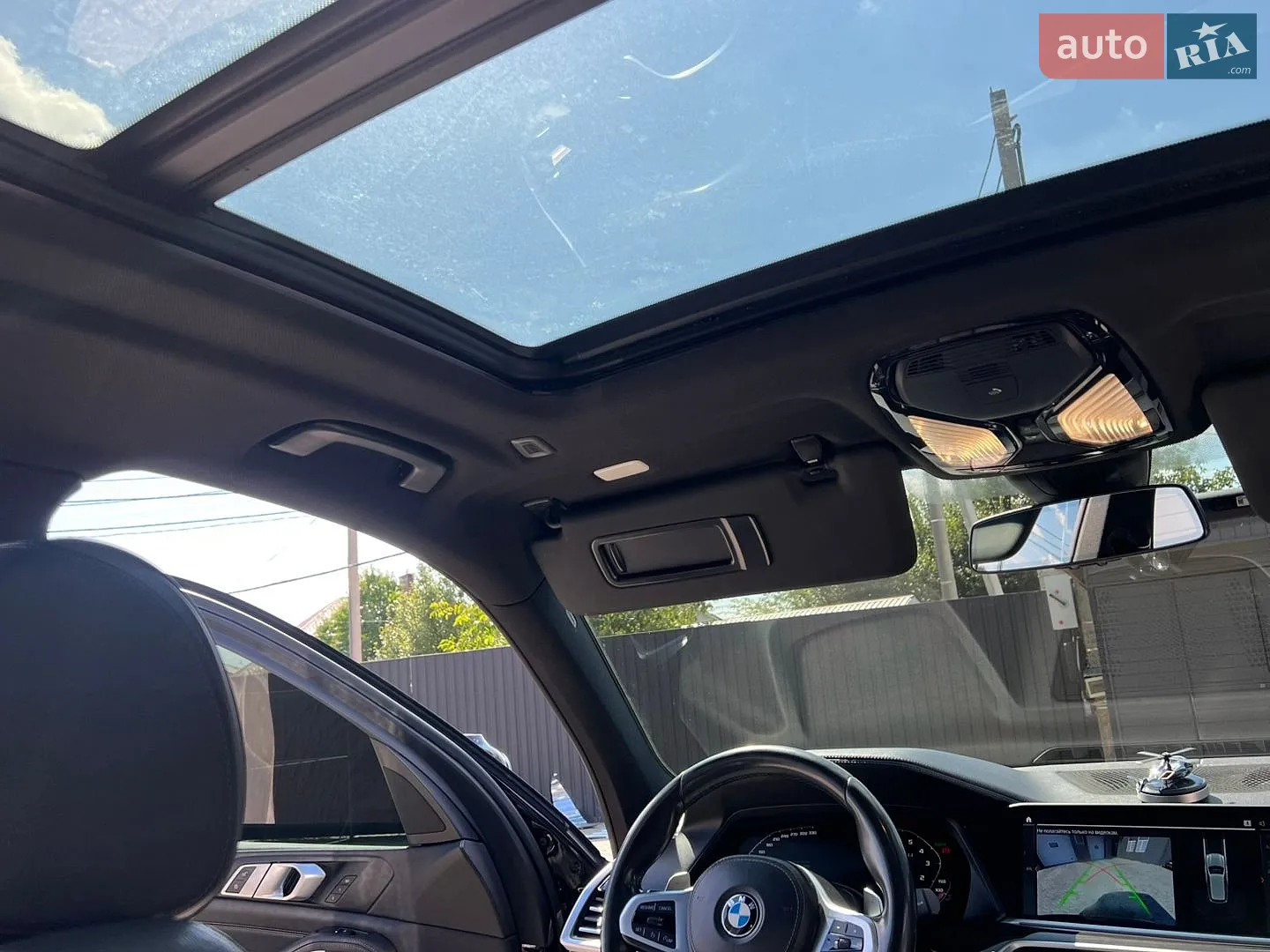2020 BMW X5 - мініатюра 49
