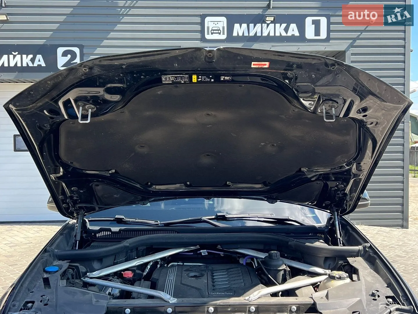 2020 BMW X5 - мініатюра 84