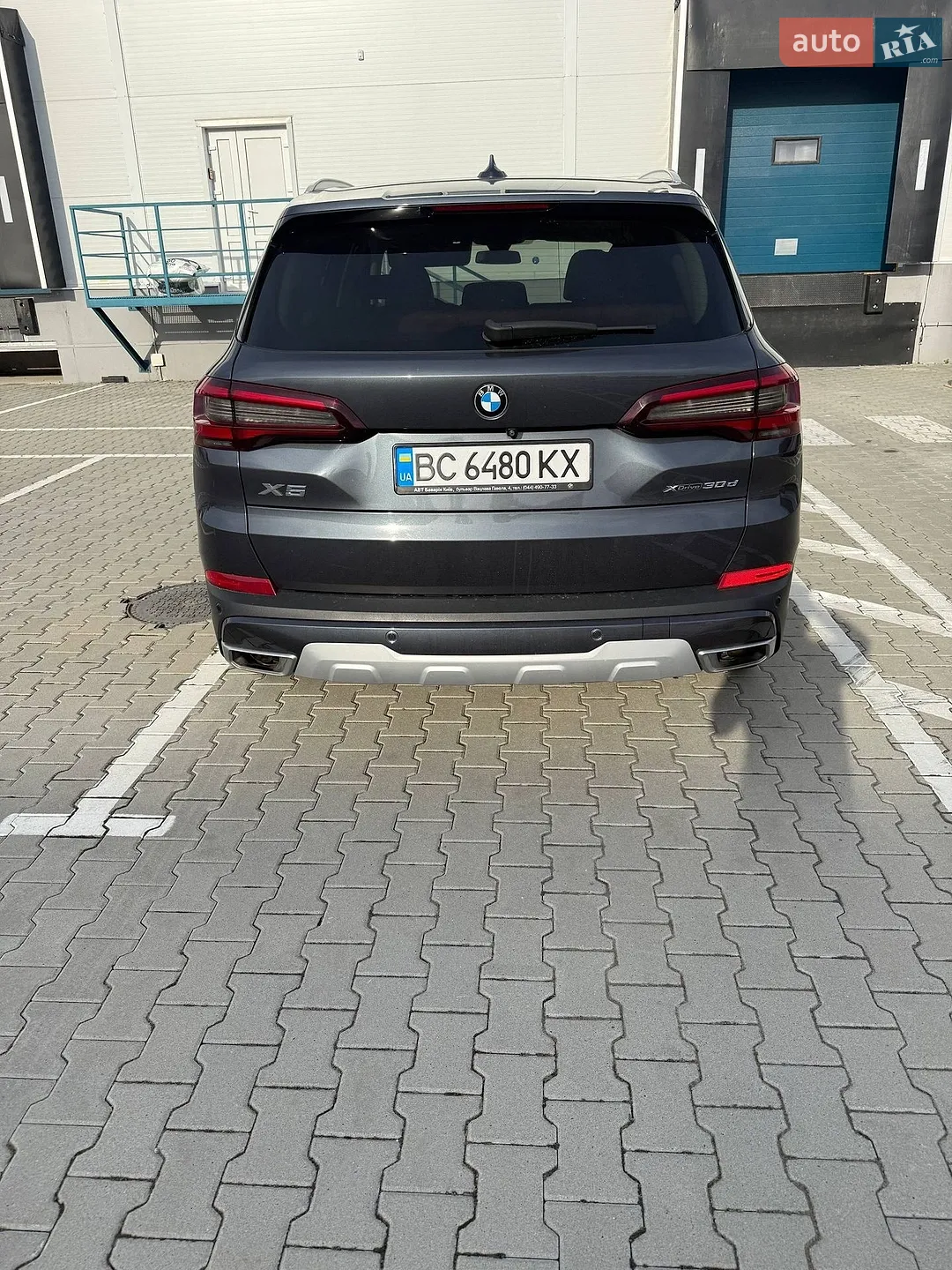 2020 BMW X5 - мініатюра 11
