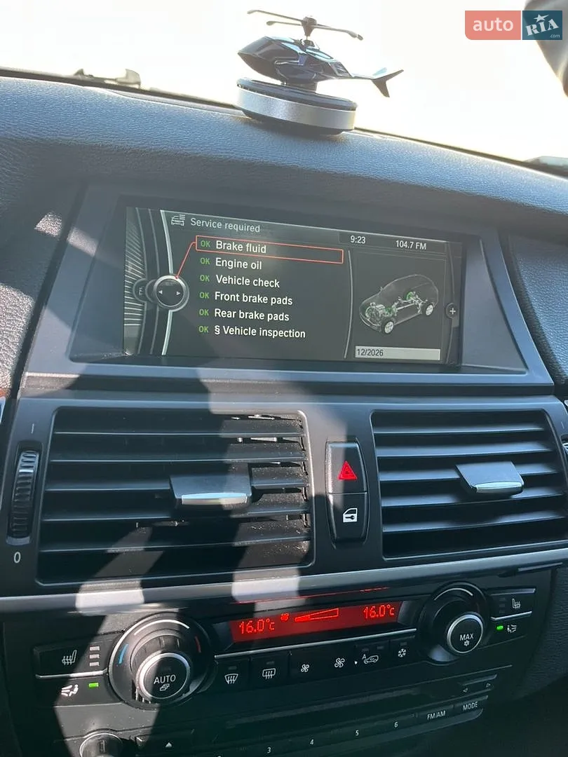 2013 BMW X5 - мініатюра 6