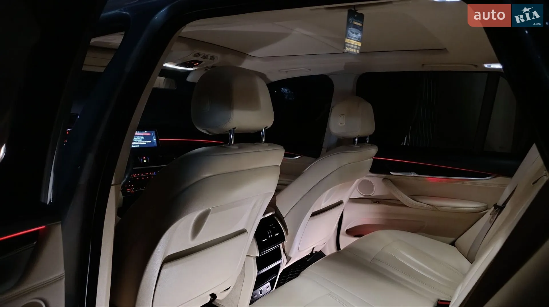 2014 BMW X5 - мініатюра 40