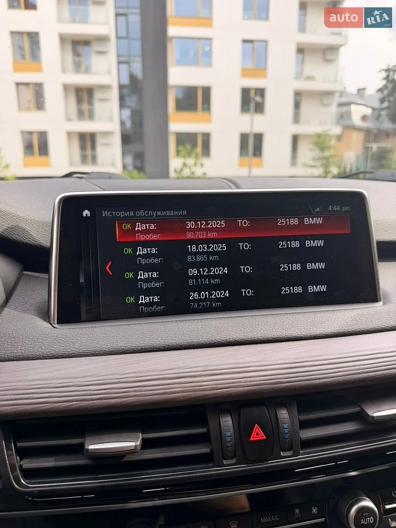2018 BMW X5 - мініатюра 15
