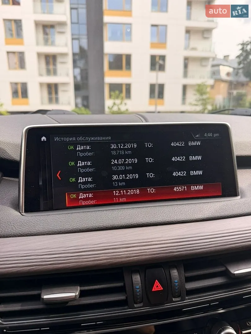 2018 BMW X5 - мініатюра 21