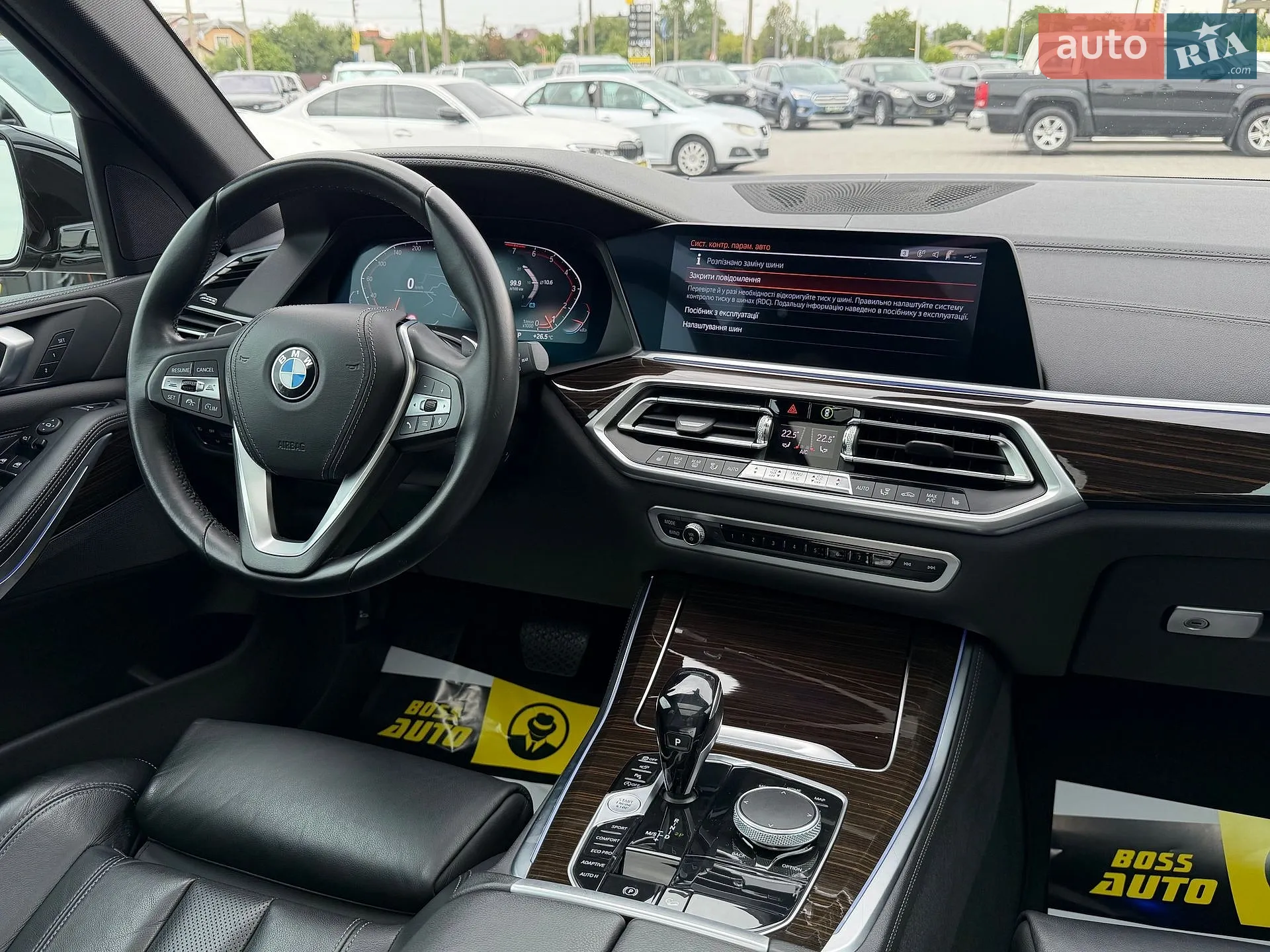 2019 BMW X5 - мініатюра 35