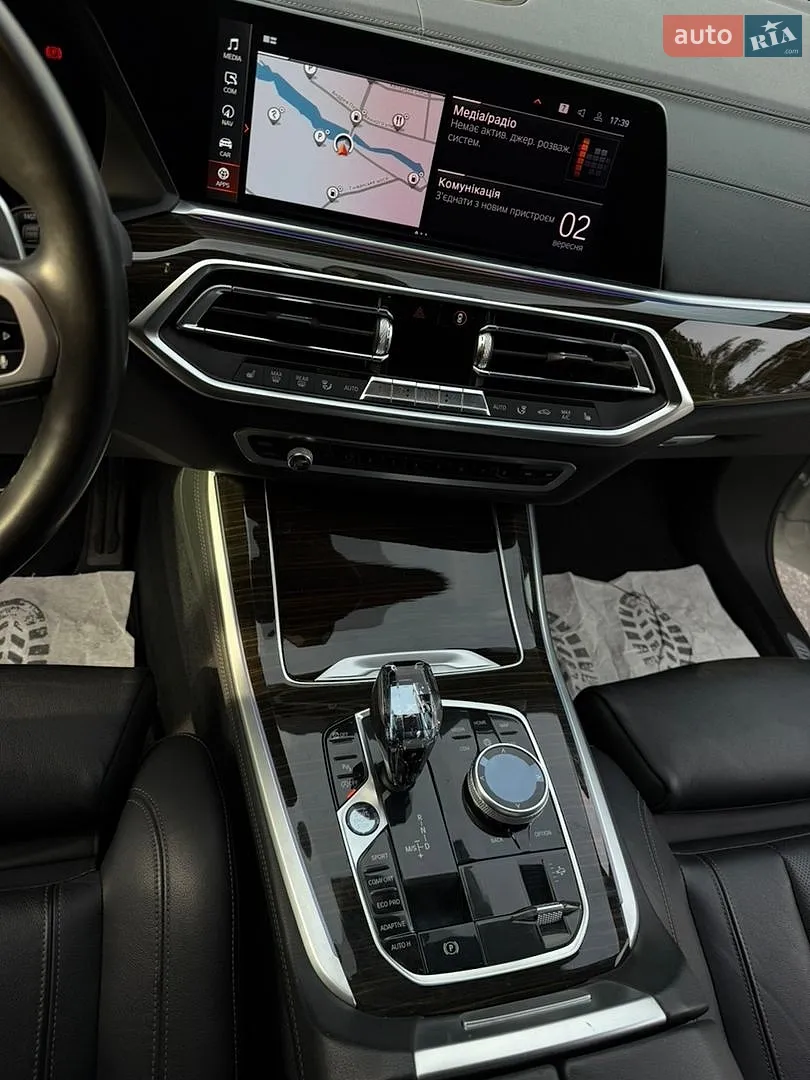 2020 BMW X5 - мініатюра 14