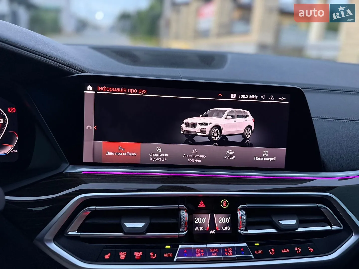 2019 BMW X5 - мініатюра 118