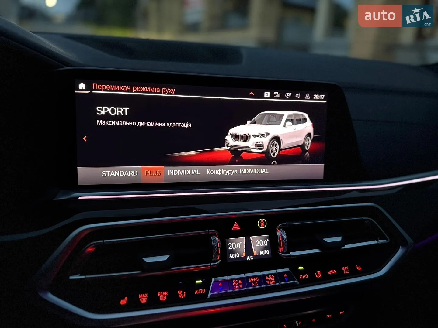 2019 BMW X5 - мініатюра 155